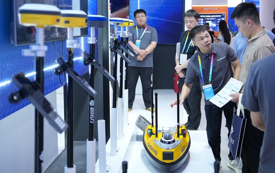 Çin'in Zhuzhou kentinde BeiDou uygulama zirvesi 900 katılımcıyla açıldı