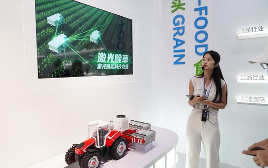 Wuhan'daki teknoloji şirketleri 100'den fazla tedarik zinciri işletmesini koordineli geliştirdi