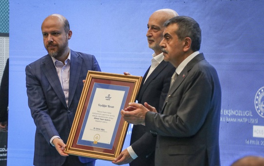 Milli Eğitim Bakanı Tekin, Yalova'daki İmam Hatip Liseleri açılış töreninde konuştu:
