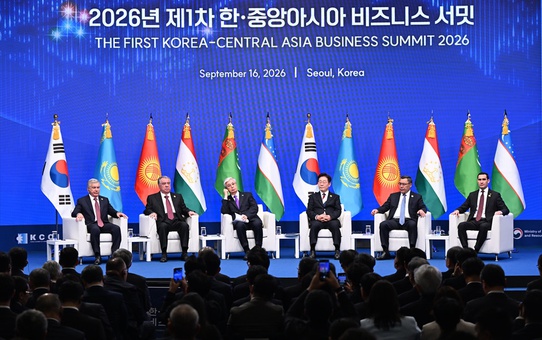 Rahman Seul'deki Orta Asya-Güney Kore İş Forumu'nda yatırımcılara işbirliği çağrısı yaptı