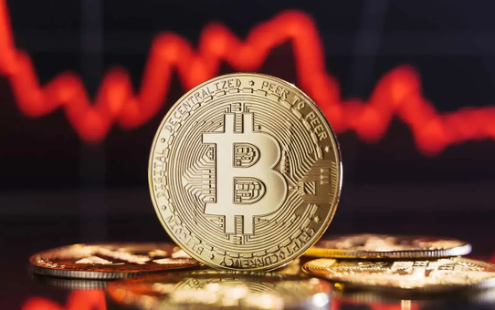 Bitcoin ETF'lerinde satış baskısı büyüdü