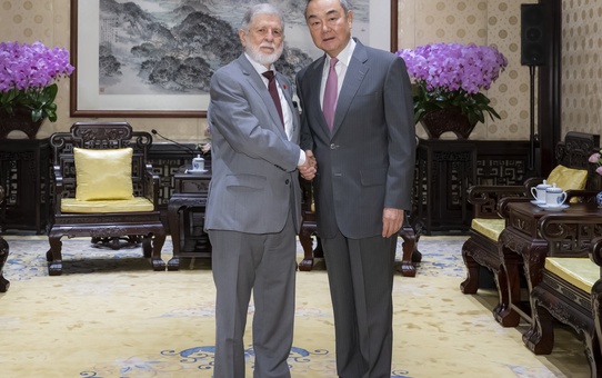 Çin Dışişleri Bakanı Wang, Brezilya liderinin Başdanışmanı Amorim ile Beijing'de buluştu