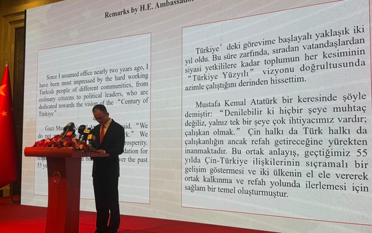 Çin Halk Cumhuriyeti'nin kuruluşunun 77. yılı Ankara'da kutlandı