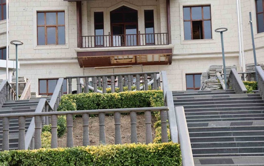 Aydın Koçarlı'daki Adnan Menderes Demokrasi Müzesi yeniden tadilat nedeniyle kapandı