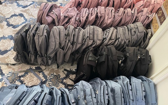 Afyonkarahisar'da 590 öğrenciye kırtasiye ve çanta desteği verildi