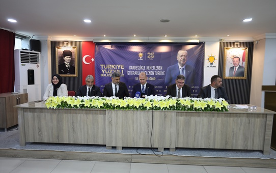 AK Parti Genel Başkan Yardımcısı Ömer İleri, Iğdır'da konuştu: