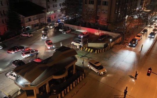 Konya merkezli 24 ilde dolandırıcılık operasyonu başlatıldı, 65 şüpheli aranıyor