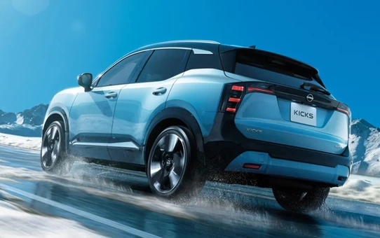 Nissan, yeni nesil Kicks'i 2028'de Türkiye'ye getirmeyi hedefliyor
