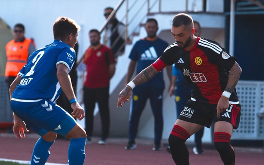 Çanakkale temsilcisi Bigaspor, Eskişehirspor'u 3-0 mağlup edip ilk galibiyetini aldı