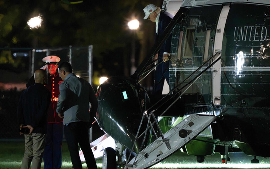 Camp David'de Husilere saldırı seçeneklerini Trump'ın değerlendirdiği öne sürüldü