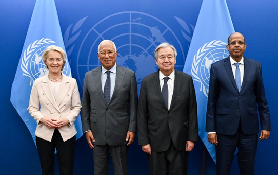 Avrupa Konseyi Başkanı Costa, AB-Afrika ortaklığı için 150 milyar avro destek açıkladı
