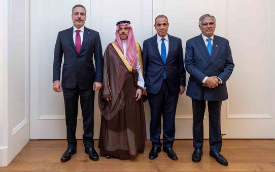 Fidan, New York'ta Türkiye-Mısır-Pakistan-Suudi Arabistan toplantısına katıldı