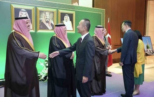 Suudi Arabistan'ın 96. Milli Günü için Mandarin İstanbul'da resepsiyon verildi