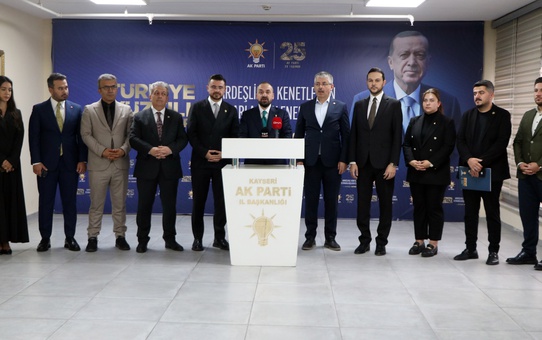 AK Parti’li Acar: Sınırlarımızın içinde de ötesinde de teröre geçit vermeyeceğiz