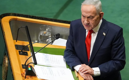 Netanyahu, New York Belediye Başkanı Mamdani'yi de unutmadı: Yazıklar olsun size