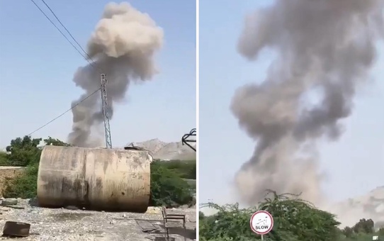 Pakistan'da polis kontrol noktasına bombalı saldırı: 11 ölü, 30 yaralı