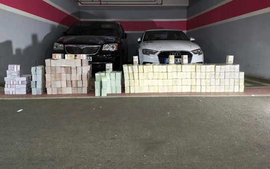 'Vanlı Kara Haydar'a ikinci soruşturma! 934 milyon değerinde döviz ele geçirildi