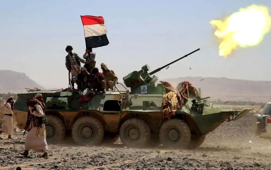 Yemen Başkanlık Konseyi Başkanı Alimi, Husilere karşı seferberlik ve kapsamlı af açıkladı
