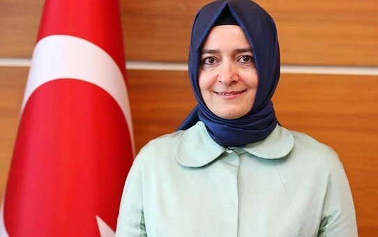 TİP, Kaya'nın istifasını fon vurgunu diye yorumladı, sorumluların istifasını istedi