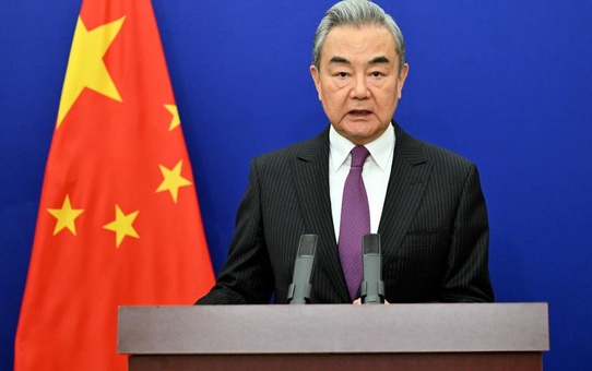 Wang Yi, Şi'nin ABD ziyaretinde yapay zeka diyaloğunda mutabakat sağlandığını söyledi