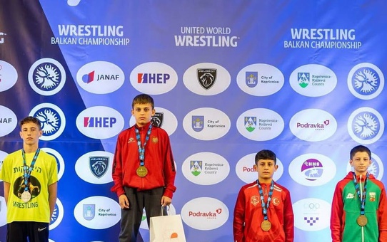 Erzincan SEM güreşçisi Anzor Yasin, U15 Balkan Şampiyonası'nda 38 kiloda bronz aldı