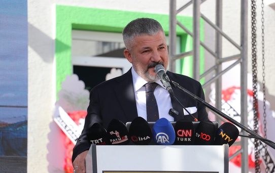 Ağrı'da hayırsever iş insanının yaptırdığı okul ve taziye evi törenle açıldı