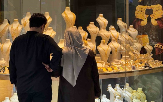 Altında satış baskısı sürüyor: Gram 6 bin 550 lira, 8 bin liradan alanlar zararda