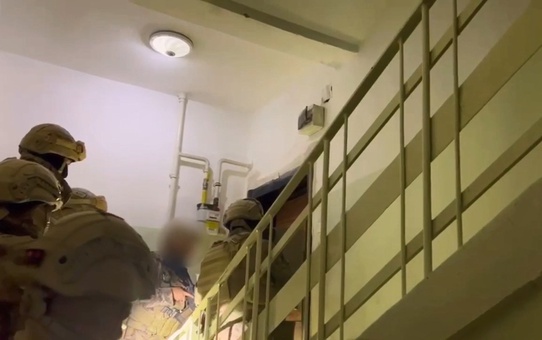 Elazığ'da araca silahlı saldırıda 1 kişi yaralandı, 3 şüpheli tutuklandı