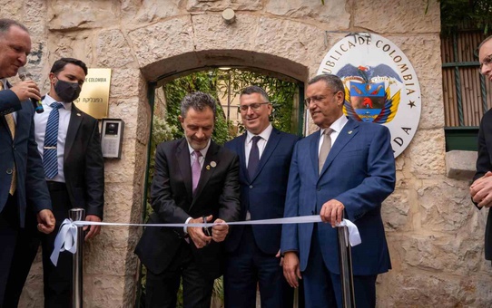 Kolombiya'nın Kudüs adımına Mısır, Ürdün, Suudi Arabistan ve İİT'ten kınama geldi