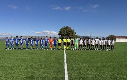 Çal Belediyespor Marmaris'le 1-1 berabere kaldı, Şeref Emre Özdemir eşitliği sağladı