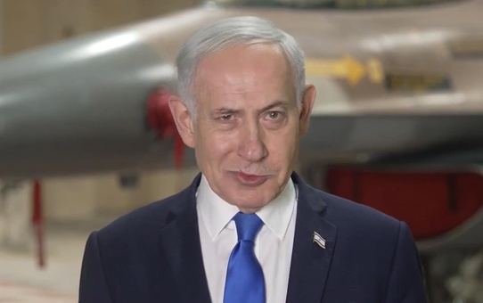 Netanyahu'dan tedirgin eden çıkış! Mesajı savaş uçaklarının önünde verdi