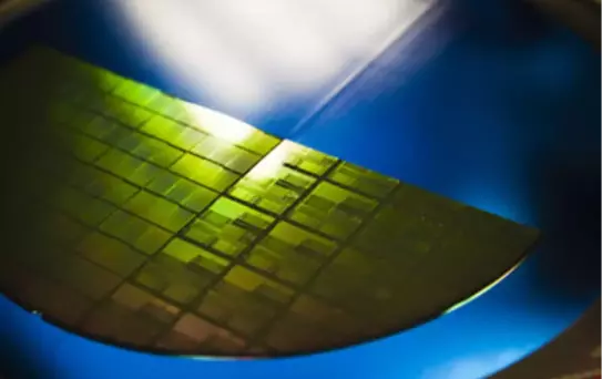 Intel Soruşturma Başlattı!