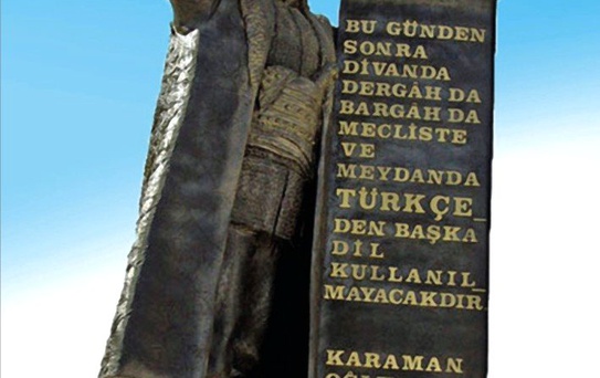 Kartal Belediyesi Dil Bayramını Unutmadı

