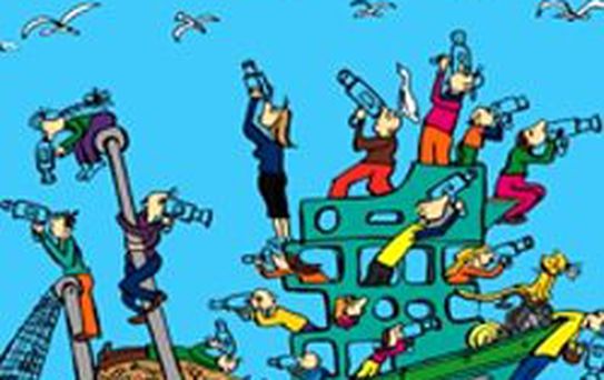 16. Gezici Festival Sona Erdi