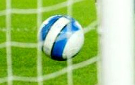 Gaziantep Büyükşehir Belediyespor 