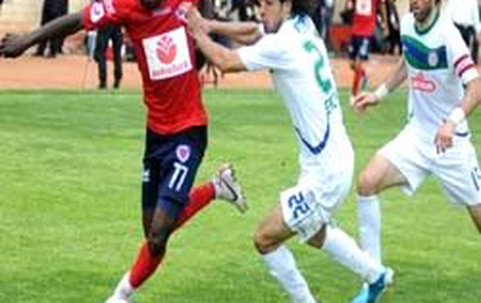 Mersin İdmanyurdu - Çaykur Rizespor : 3-0