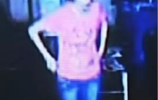 Töre Cinayetinin Korkunç Ayrıntıları