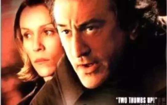 Öldüren Şüphe Filmi