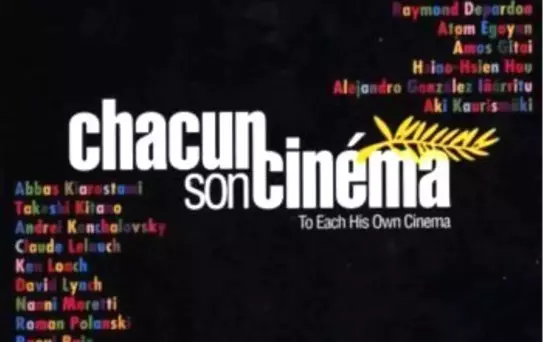 To Each His Own Cinema Filmi