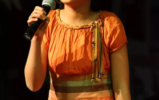 Görme Engelli Öğrenciden Duygulandıran Şarkı