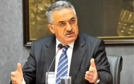 2. Ticaret Müşavirleri Konferansı