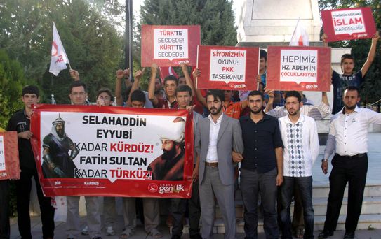 Sp'li Gençlerden Birlik Çağrısı