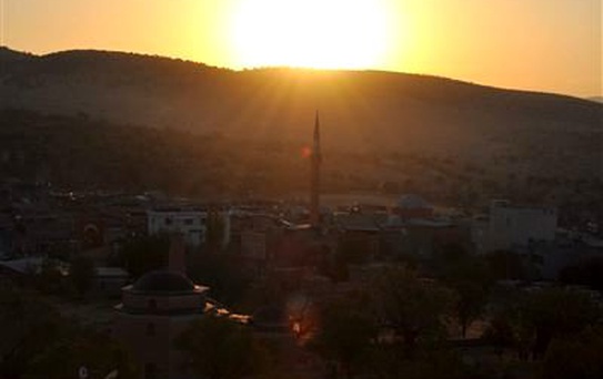 'Tillo Işık Hadisesi Bilim Kültür Günleri'