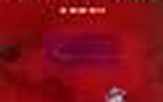 The Arab Uprisings And The Struggle Of Soft Powers In The Middle East Kitabı