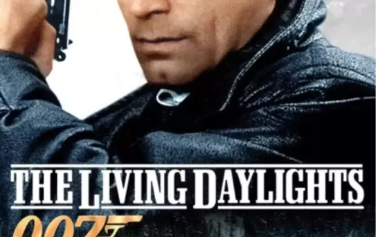 007 James Bond: Yaşayan Gün Işıkları