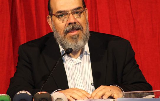 Diyarbakır'da 'Türk Sorunu' Konferansı