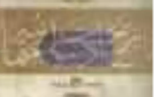 Yöntem Bilgisi Açısından Osmanlı Dönemi Edebiyat Tarihleri Kitabı