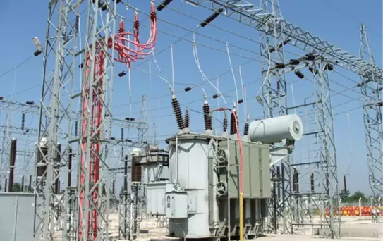 Teiaş Hakkında Suç Duyurusu