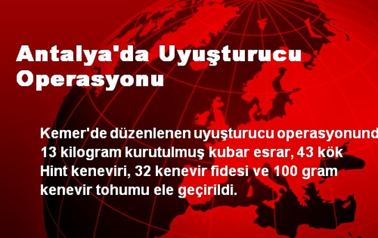 Ağın'daki Mezarlığa Çevre Düzenlemesi