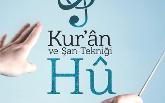 Doğru Nefes ile Okunan Kur'an Şifa Kaynağı
